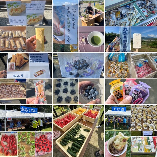 ごちそうさまでした！